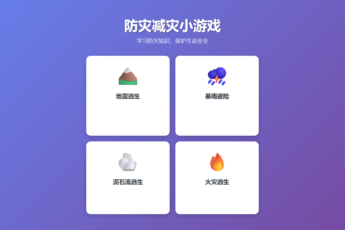 房业辰的作品 缩略图