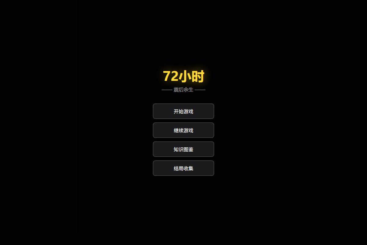 越南人 缩略图