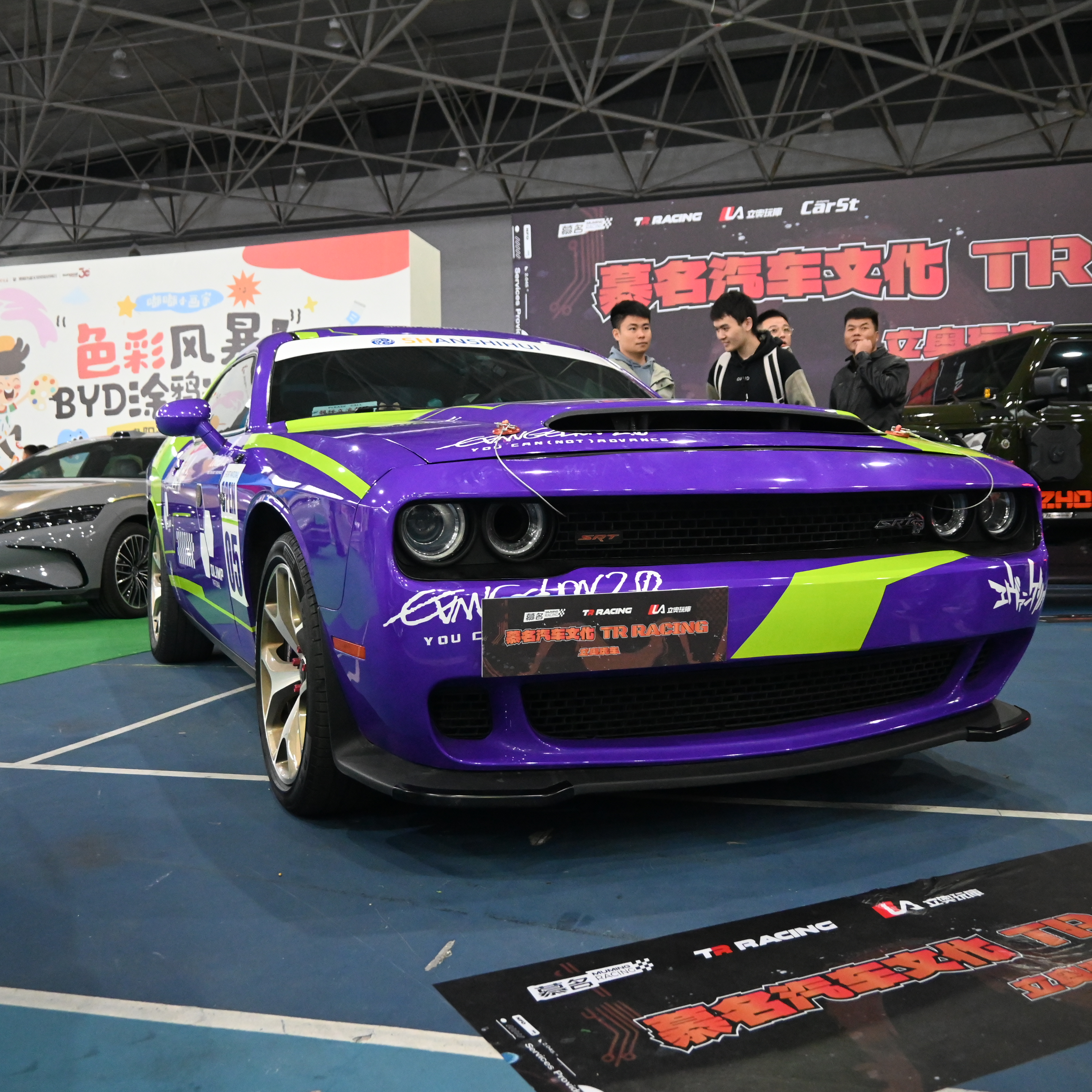 Dodge Challenger