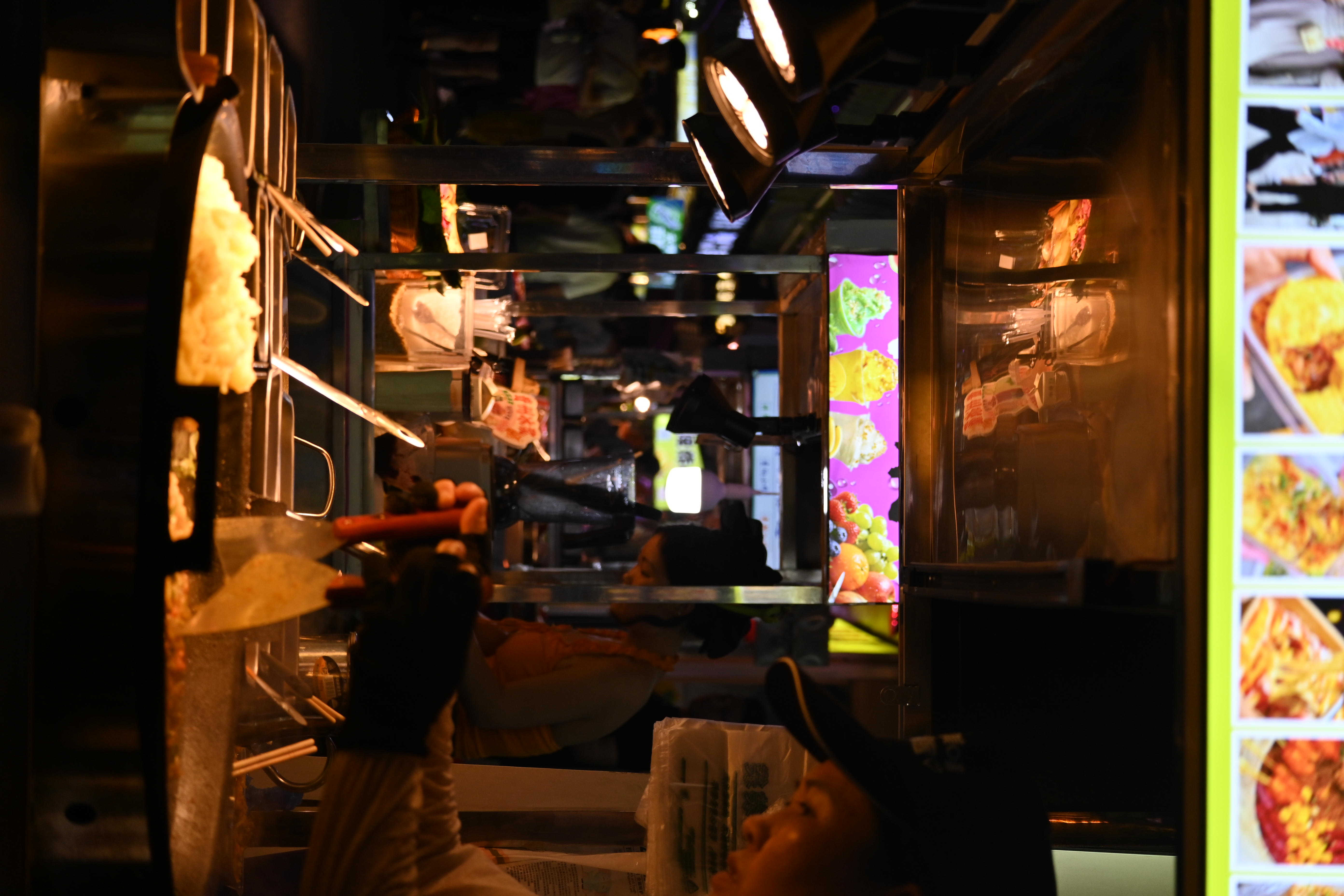 深夜食堂